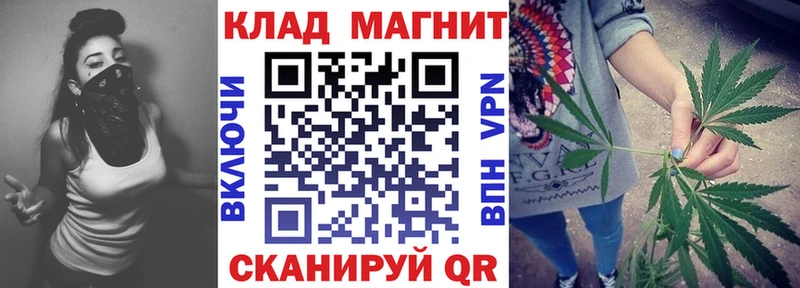 Все наркотики Покров Бошки Шишки  Псилоцибиновые грибы  А ПВП  Гашиш  Меф мяу мяу 