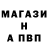 АМФЕТАМИН Premium Chag Off