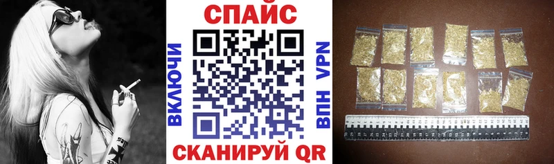 MEGA зеркало  купить наркоту  Покров  БУТИРАТ бутик 