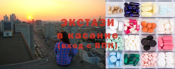 альфа пвп Алексеевка