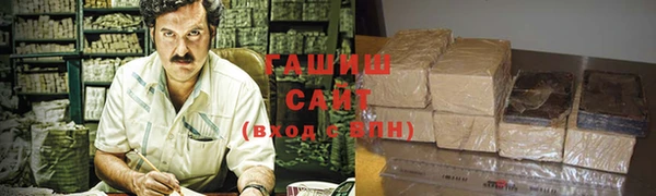 jwh Алзамай