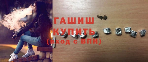 jwh Алзамай