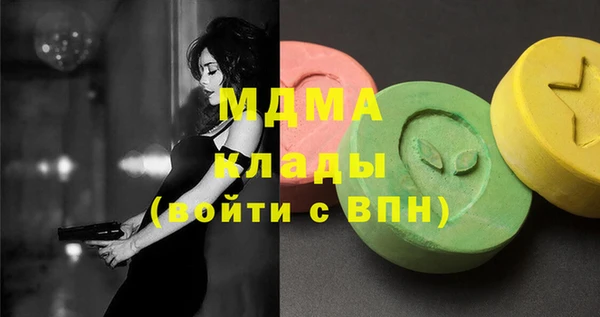 альфа пвп Алексеевка
