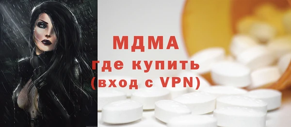 скорость Алексин