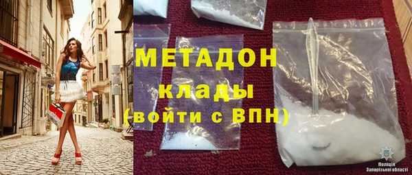 скорость Алексин