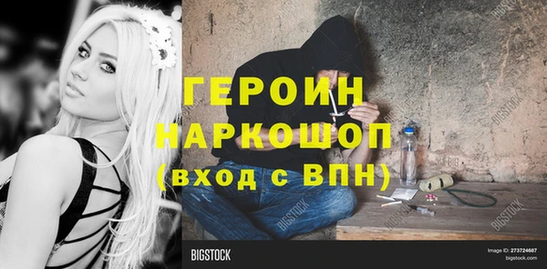 jwh Алзамай