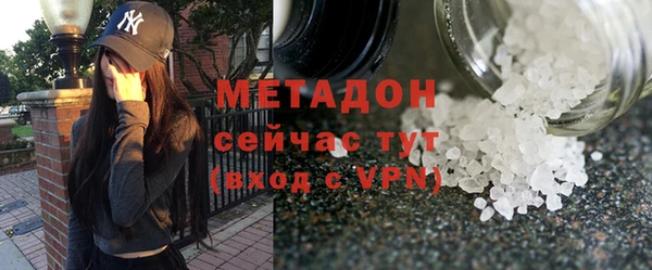 jwh Алзамай