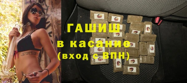 jwh Алзамай