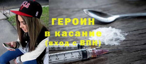 jwh Алзамай