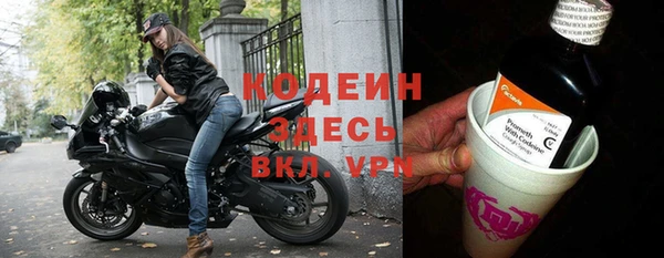 скорость Алексин