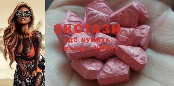 скорость Алексин