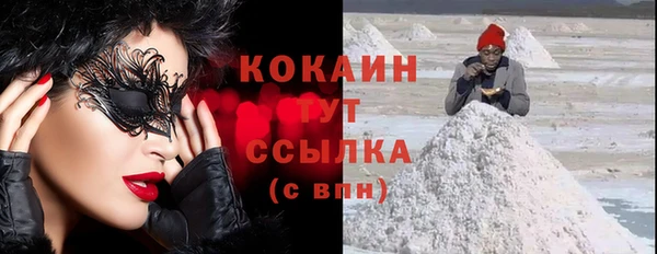 jwh Алзамай