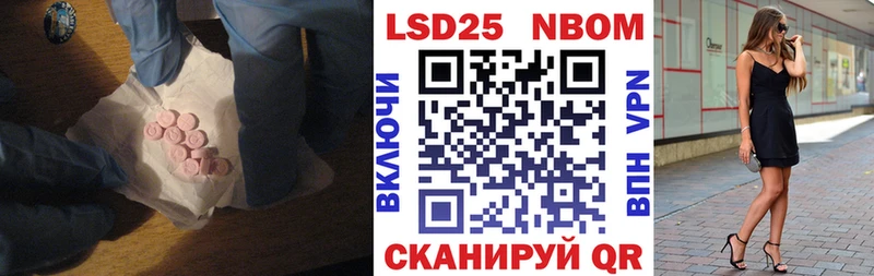 купить наркотик  Покров  Лсд 25 экстази ecstasy 